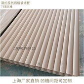 板凹大商场内槽凹直加宽波浪板宽波浪板装 饰板护墙板背景墙波纹槽