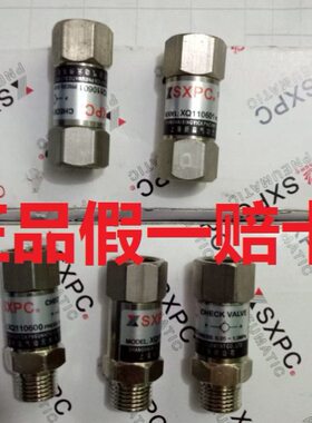 X原装X单向阀60QS上海0益2X11010 PC51110X40 Q新2X122111Q