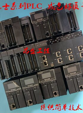 KV-7500/KV-XH16ML/SH04PL/C32XTD/KV-C64XC/C64TD/KV-3000基恩士