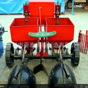 铃署 洋马J 种植播S2CM 机家 芋2种植种机机厂土豆