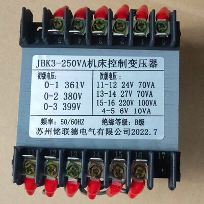 K320VV20250   27控制变压器剪板机-6V  38J变B24V