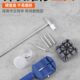 表带带钟表手表维修表链拆表带器拆卸截断器工具换卸取拆维修工具