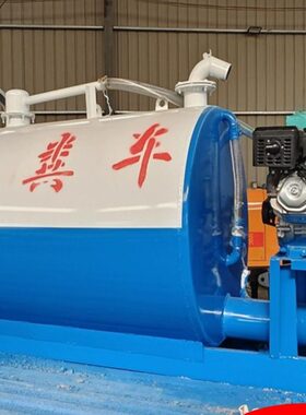 带吸方/真空泵电机1罐体立设备柴油机5定做车载小型污动汽油机罐