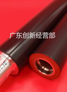 适用精品原款 理光 MP 9001 9002 9003 1075复印机 定影上辊 下辊
