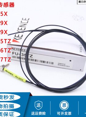 -X6T-FU35基恩士ZFUZTZ45Z/6FUX776/7/KEYENCE9X//49-TT/光纤6