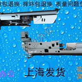 搓60I706030 包邮 65纸302030V 搓纸轮 施乐 组件 电机