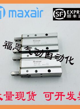 2Y型A度开airH2D A D闭DD16-H2-18Y夹D0手max气缸气动1025 指爪20