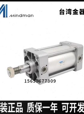 Q-10--350-630-11-V2台湾器150MC20M-0-25MC40气缸金 0Q0075-V-