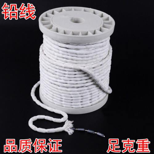 配件线重铅窗帘克线底部线足垂下坠配重防风绳铅坠铅块铅加重