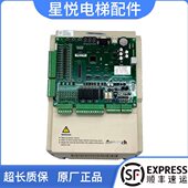 40电梯 07一体机40 0E30 克 15默纳1122N4018400 40L变频器