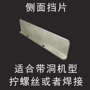 机小型切手火腿肠器午餐肉鸭豆腐新款压凉皮加厚不锈钢血割切片机