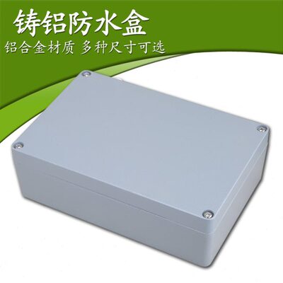 分线盒16防水盒75240 *线盒金属* 户外铝合金仪表0过接线盒铝