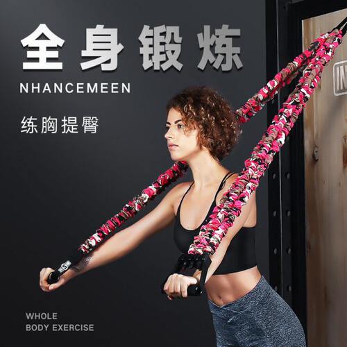 弹力绳力量训练辅助健身器材女拉力绳家用健身室内懒人力量训练器