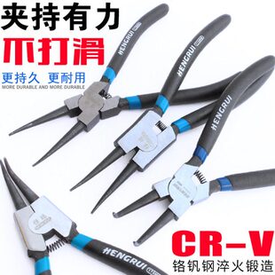 卡簧钳直外黄钳子7寸钳挡圈钳卡口王卡卡簧钳 内卡扩张卡皮筋两用