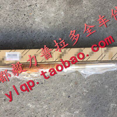 03-09款霸道方向机上轴LC120方向盘上轴老款普拉多转向主轴芯原装