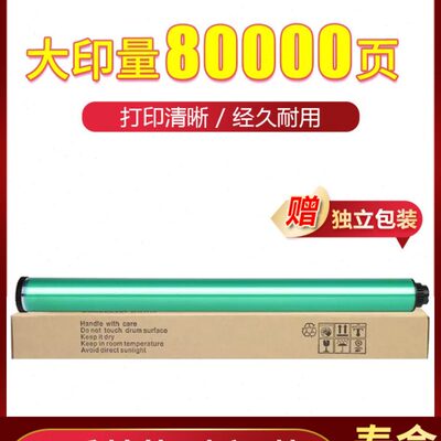 102001 02000  20151820180单 01810 2012 L 1811 适用10鼓芯