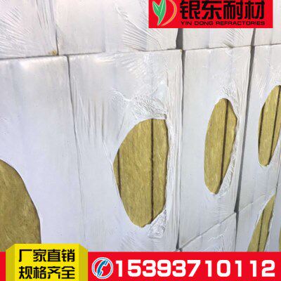 高强度国标岩棉板外墙保温隔音建筑材料屋面防水耐高温A级防火