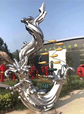 大型不锈钢水浪花雕n塑定制创意水滴波纹庭院装饰水景镜面美陈摆