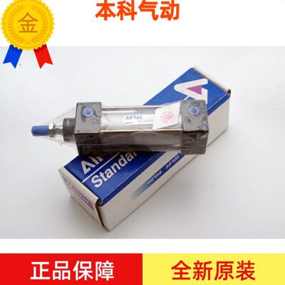 32*6040**0*20SCSS**45X1S-35气缸SS亚德客0*SS**30SSS55*15SS870