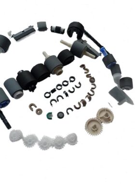 5520.拆机30搓纸轮原装0HPHP0搓纸轮