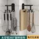 多功能收纳整理家用厨房自粘挂钩强力粘胶免打孔安装 壁挂旋转挂钩