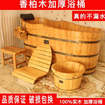 全身缸蒸浴盆带盖沐浴熏木桶浴桶成人美容院泡澡木桶家用婴儿洗澡
