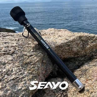 西鱿 鱿鱼搭钩 伸缩 Squid gaff 章鱼 岸抽软丝 乌贼锚钩便携抄网