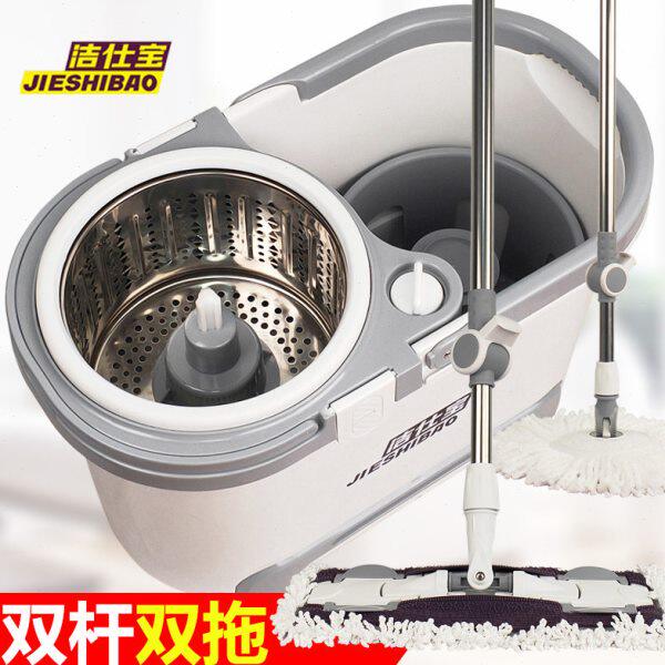 洁仕平板旋转拖把懒人家用桶甩自动免手洗干金宝拖布马拖地墩布桶