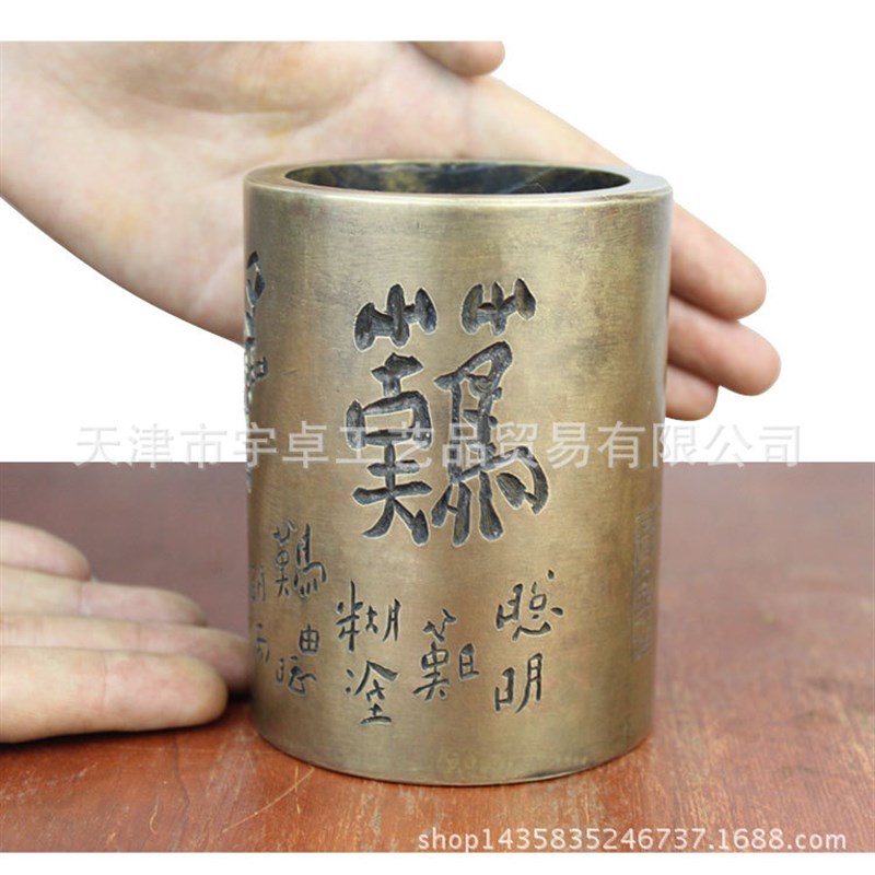 宇卓铜器纯铜笔筒 黄铜笔筒 铜笔筒 工Z艺品 摆件