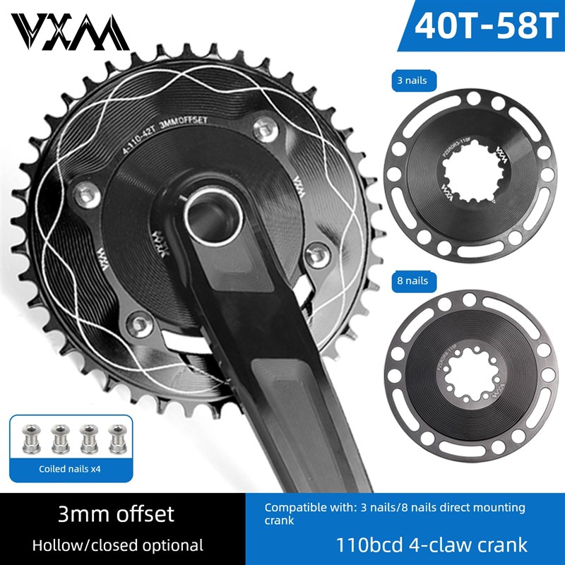 Vxm110Bcd单盘式公路自行车4爪正负K齿曲柄闭盘铝合金3钉8钉