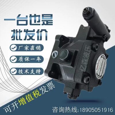 V/B4安/台湾--P5/AA5B50/A4/FS50/3颂A3-B5DB5A53/A3BA4ON//B/NS4