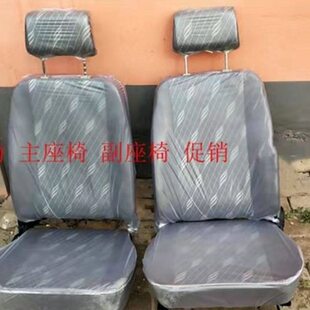 风菱版时C风时座椅总成风座椅 座椅座垫棉 风卡齐全海轻版菱座垫D