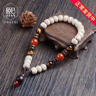 菩提手把件挂绳把玩件手绳手工编织文玩吊坠挂件绳手绳车钥匙绳子