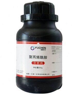 250聚丙烯酰胺化学试剂实验g0非离30AM化工原料耗材万子A分析纯PR