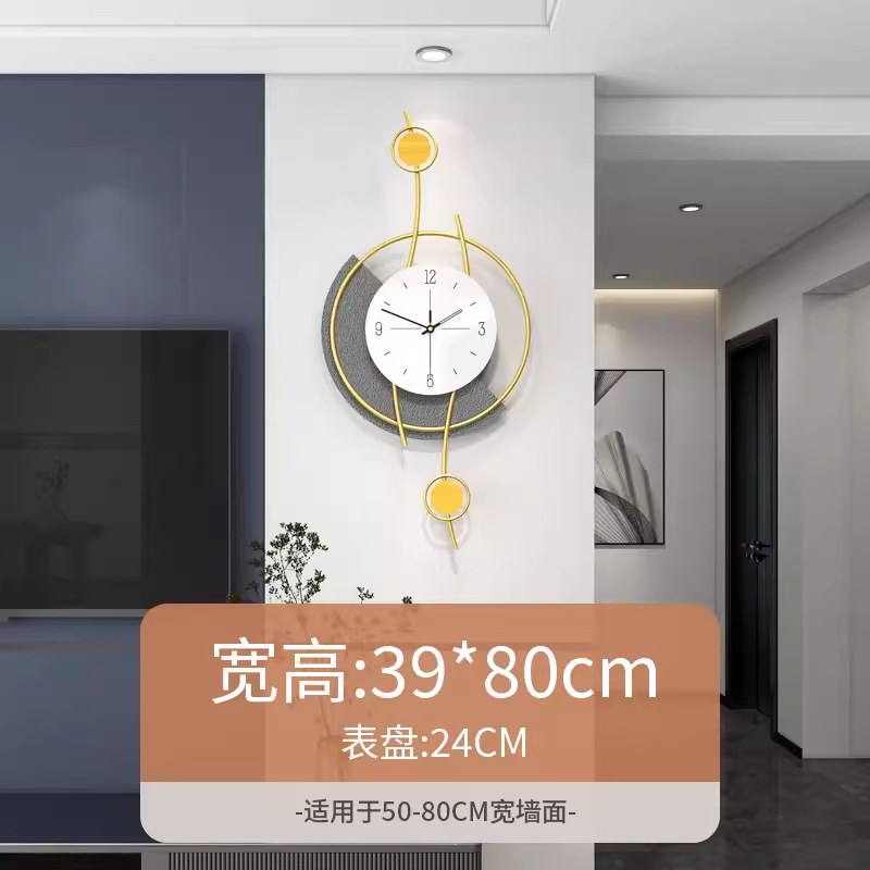 现代简约挂钟客厅钟表202u3新款网红创意装饰钟表家用挂表餐厅时