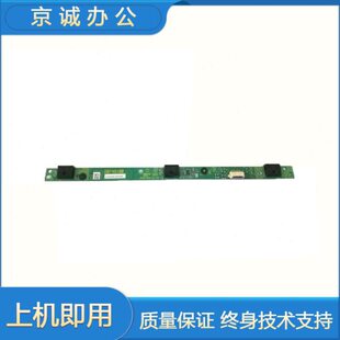 理光C4501 5000 3300 3501 2500 5501 4502 5502 4500ID传感器