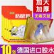 胶粘鼠驱抓捉粘室内老鼠贴强力粘鼠板老鼠家用大捕鼠神器正品