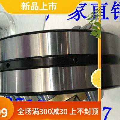 破碎机轴承 21316CA/W33 21317CA/W33 21318CA/W33 21319CA/W33