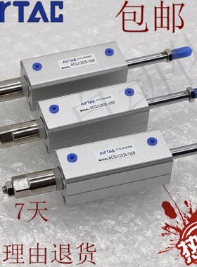 x40x/xS020x150xAC-60 5x30亚德客气缸ACxBQ8xJx0-5x25x135Q45100