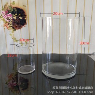 马高玻璃形花瓶花瓶圆柱小号木大号透明醉杯子直筒圆筒水培花瓶