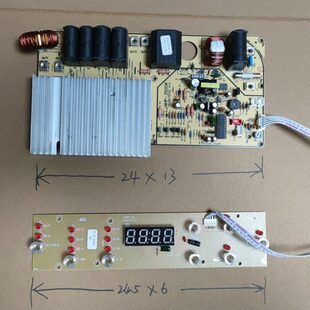 通用双电路板控电磁炉-21板瓦大功率实足管0HP电磁炉商用触摸350M