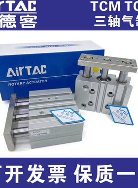 3012SX1TTCM5S10 T 0XX120 6STCMCM气缸CM16SCM X亚德客610T5SX