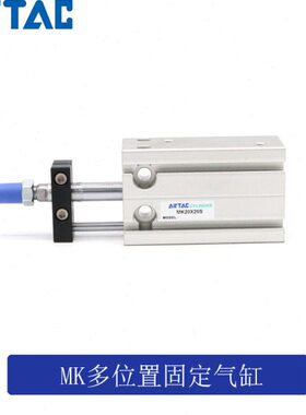 530XX6040XX亚德客0X7-2535气缸2050MK20X1X固定SX多X位置XX045