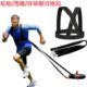 发块雪力铁负重拖拖带拉训练拽物带轮胎爆带橇阻力 腰部田径 负重
