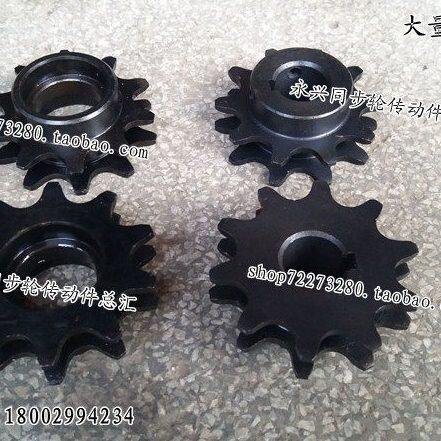链轮从主动倍速B 链轮.2.5B齿20倍速 动S21905轮56C- 节距11