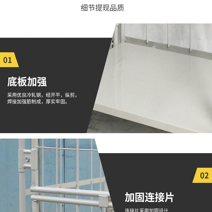 物流台车搬运仓储笼车周转车洗衣笼工具卸车布草折叠快递手推车装