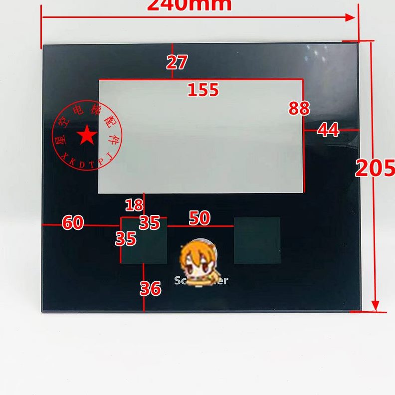 电梯口液晶显示5轿厢02408*8155A3* 玻璃20窗30玻璃适用黑色D于迅