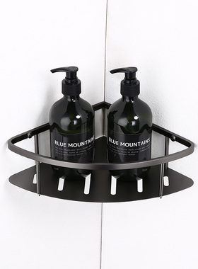 枪灰色不锈钢三角篮卫生间转角架收纳壁挂淋浴房V置物架浴室五金