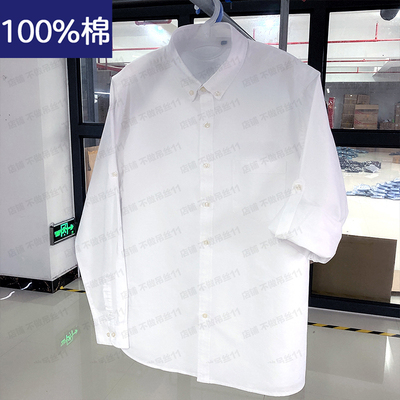 纯棉长袖衬衫定制LOGO刺绣咖啡师衬衣奶茶店面包西餐工作服工装