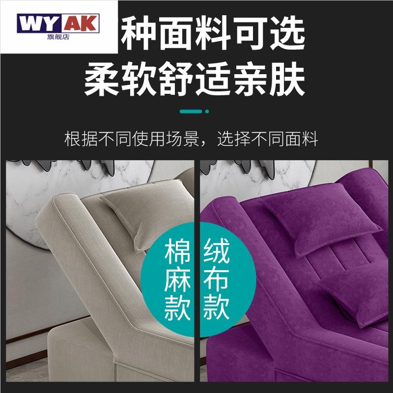 电动沙发床新款足足浴沙发椅按摩床洗脚泡脚沙发桑拿沙发沐足采耳